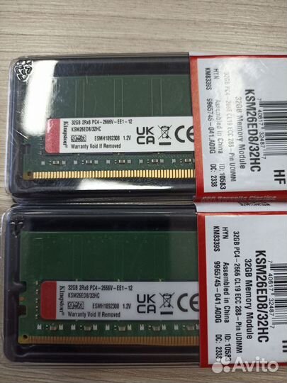 Серверная оперативная память ddr4 32gb 2666