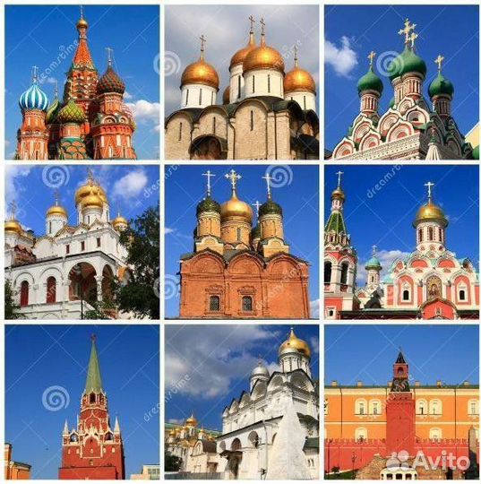 Книга Московский кремль. владимировская, костикова