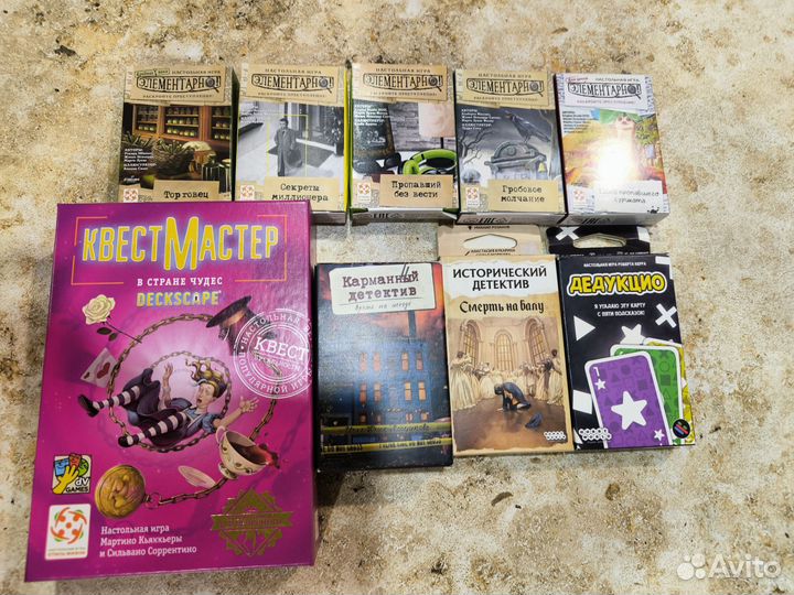 Настольные игры Элементарно