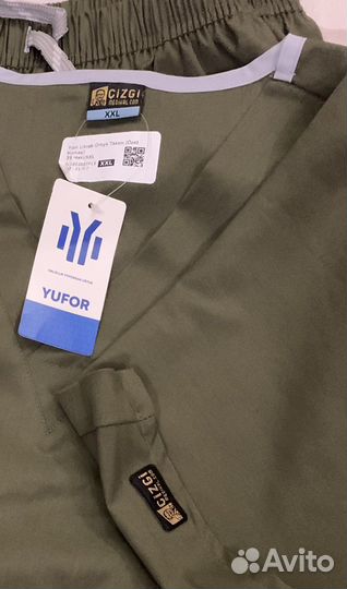 Хирургический костюм мужской