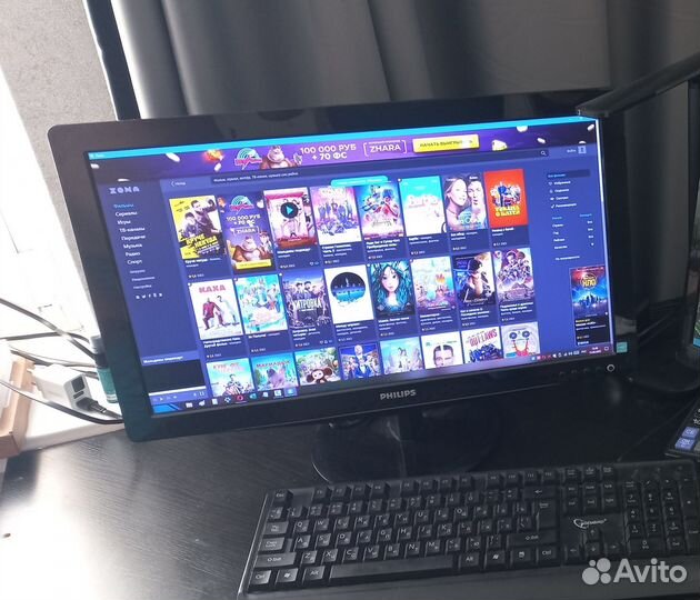 Монитор для компьютера Philips 22 дюйма