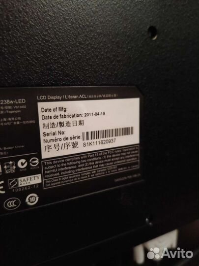 Монитор для пк view sonic 22 va2238w