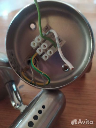 Светильник