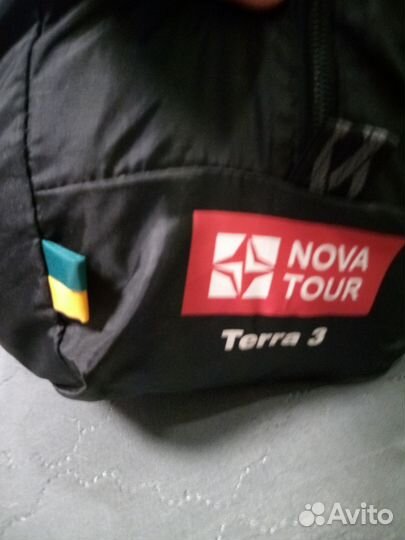 Палатка Терра Нова тур 3