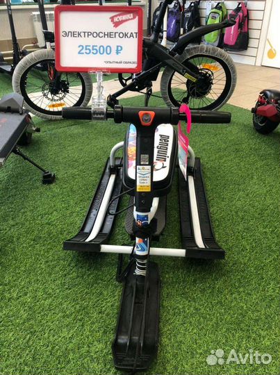 Снегокат электро, подарок на новый год