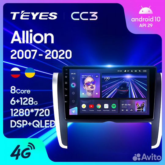 Магнитола Teyes CC3 для Toyota Allion/Premio 08-13