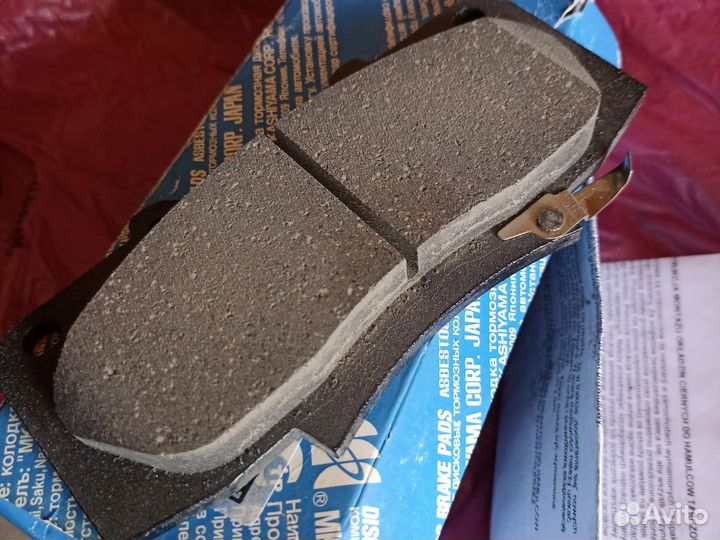 Тормозные колодки передние Toyota Hilux