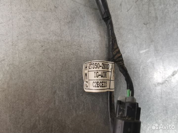 Проводка катушек зажигания Kia Hyundai 27350-2B000