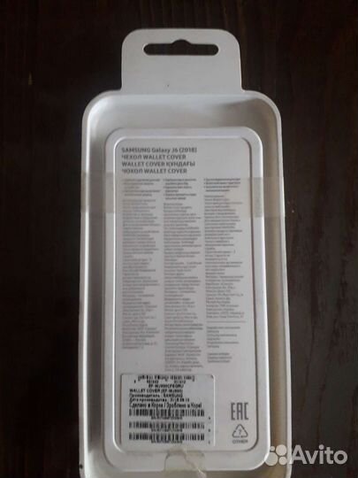 Чехол на samsung j6