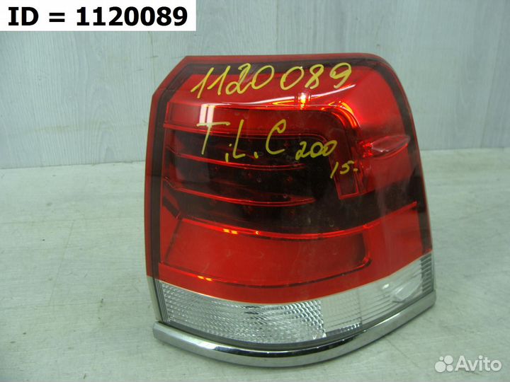 Фонарь задний правый наружный Toyota Land Cruiser