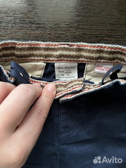 Брюки Zara и боди