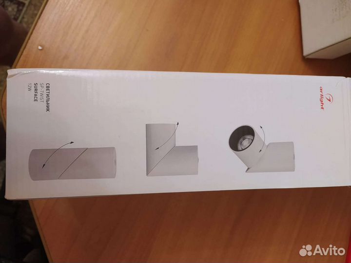 Светильник накладной поворотный