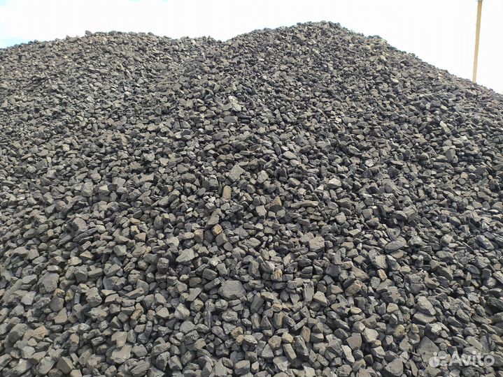 Каменный уголь дпк опт