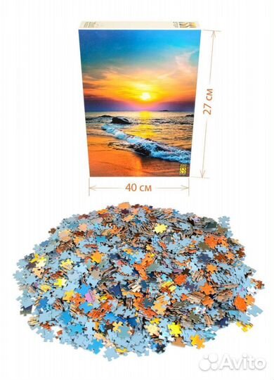 Пазлы 2000 деталей