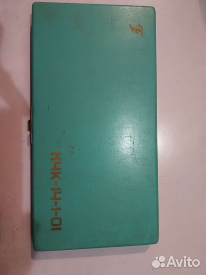 Готовальня СССР