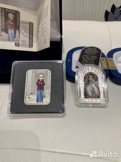 Серебрянные монеты Вера и Матрона