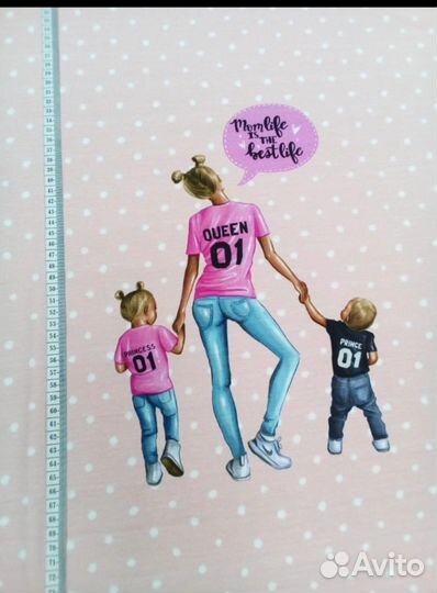 Ткань Кулирка с лайкрой