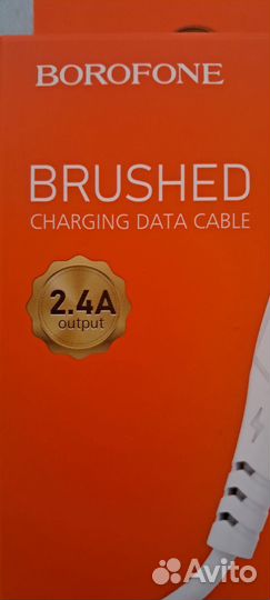 Кабель micro USB