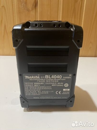 Makita bl4040