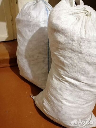 Бумажная дискотека