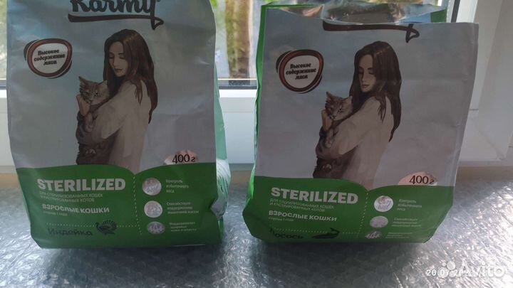 Корма для животных