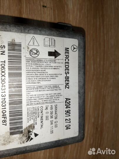 Блок управления аирбаг Mercedes-Benz C-Class W204