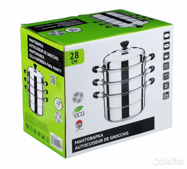 Мантоварка из нержавеющей стали