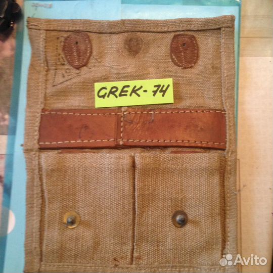 Подсумок для патронов 39 года