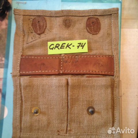 Подсумок для патронов 39 года