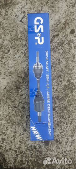 Привод левый Skoda Vw Audi GSP 254013