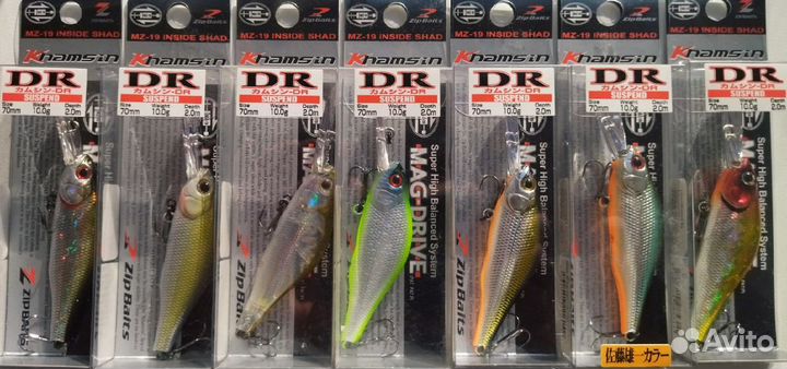 ZipBaits Khamsin 70SP-DR