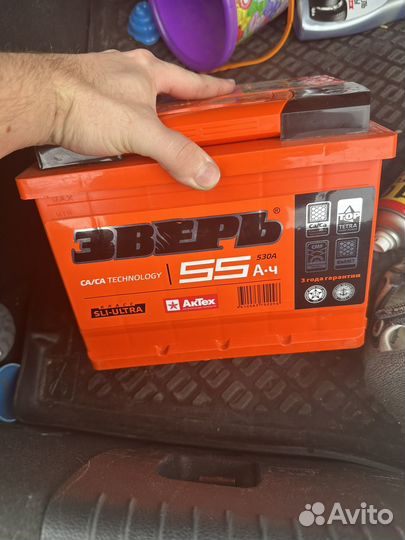 Аккумулятор новый 55