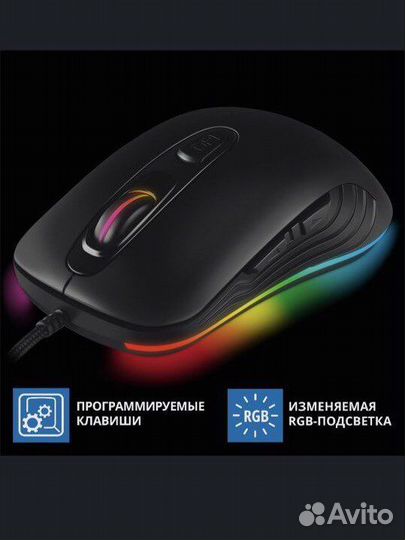 Игровая мышь sven