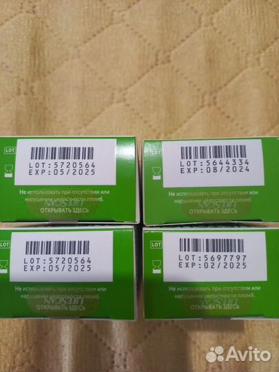 Тест полоски one touch select plus