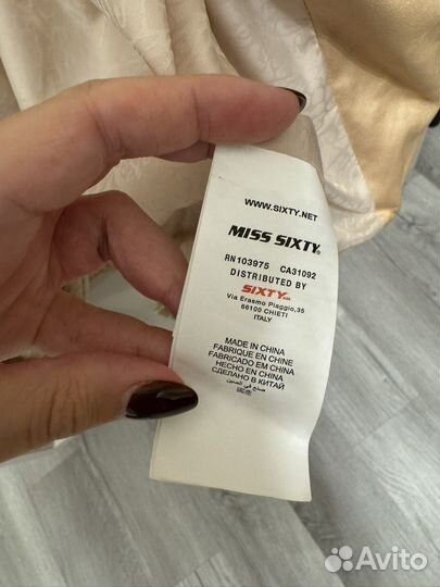 Куртка из замши Miss Sixty