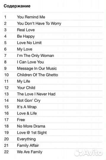 Mary J. Blige - Live From Los Angeles DVD UK