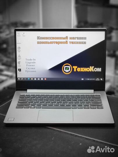 Lenovo 7000-14ikbr (14.0