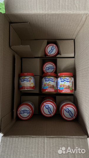 Агуша мясное пюре