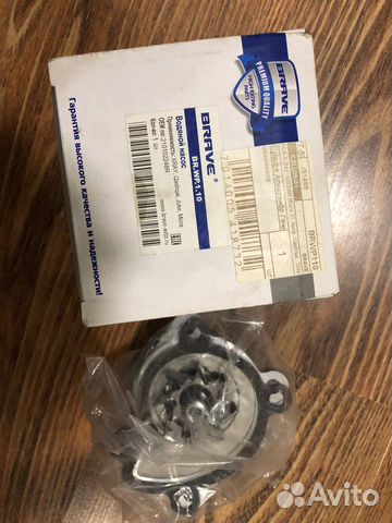 Водяной насос помпа renault nissan 210102248R