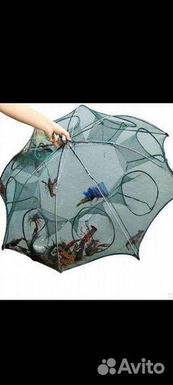 Раколовка зонтик 8 входов