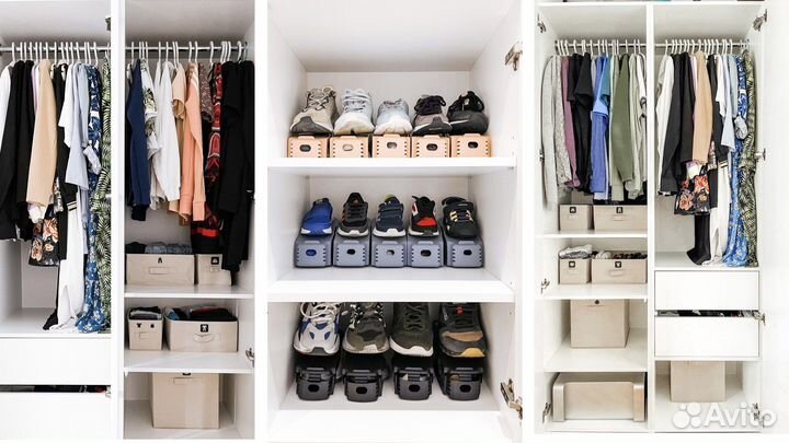 Организатор пространства