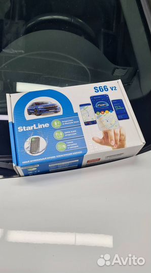 Сигнализация Starline S66 V2