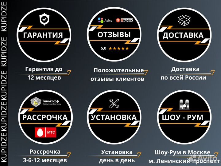 Магнитола K1 Passat B8 2016-2018 32GB
