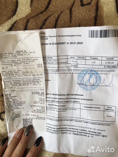 Щипцы для завивки волос