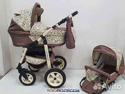 Коляска 2 в 1