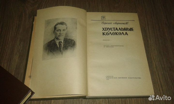 Проза. Жизнь. История (4 книги)