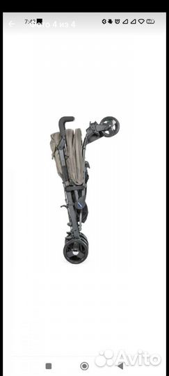 Прогулочная коляска