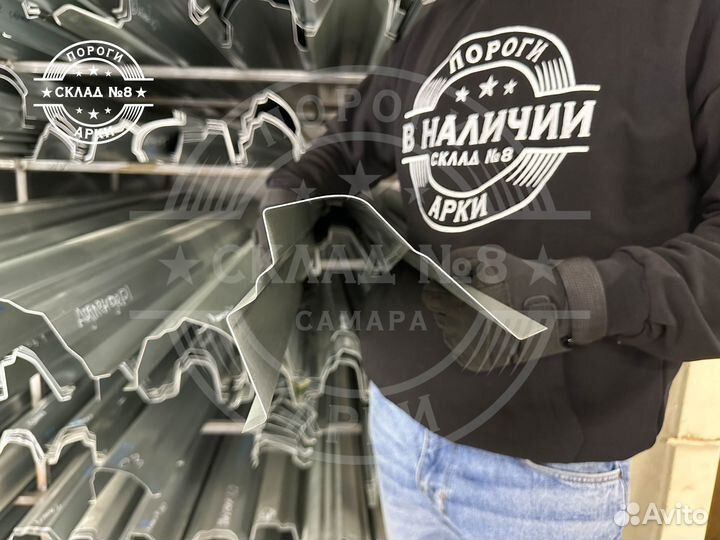 Ремонтный порог Mitsubishi Lancer 9