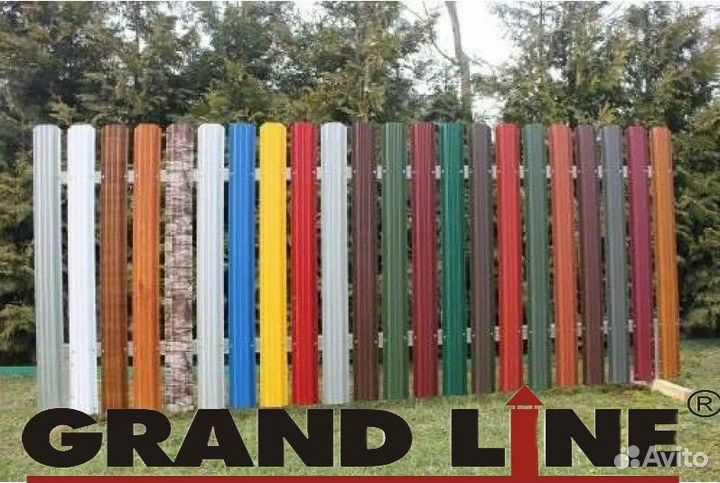 Штакетник металлический от производителя