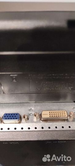 Монитор для компьютера acer P206HL